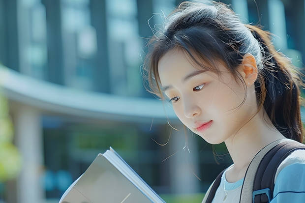对外经济贸易大学考研有什么专业？