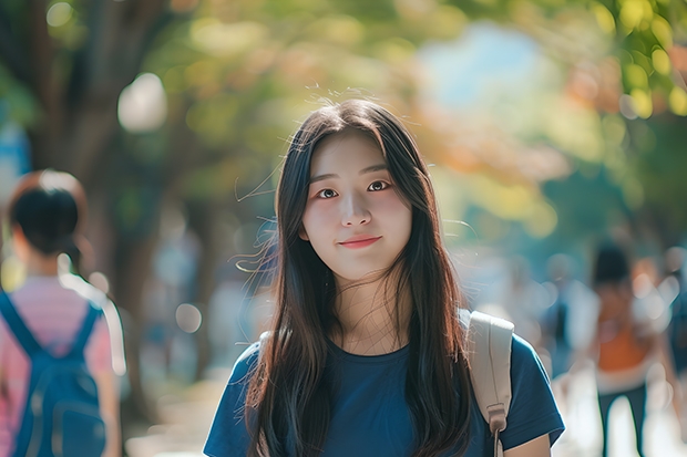 数学与应用数学师范专业考研方向 师范类考研大学排名 适合二三本考研的大学