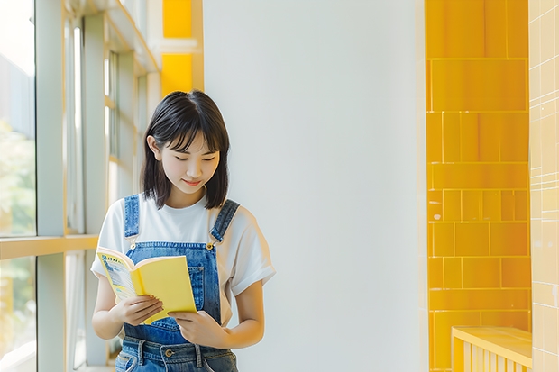 药物化学专业考研学校排名 药学专业考研学校排名 中医药大学考研排名