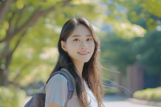 美容美发的学校有哪些