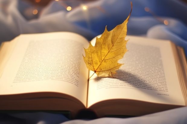 药物化学专业考研学校排名（化学工程与技术考研学校排名）