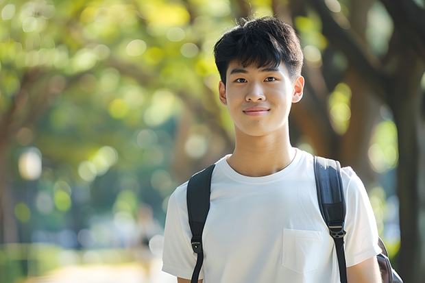考西安交通大学的研究生，三本就说会受歧视~~是真的吗？